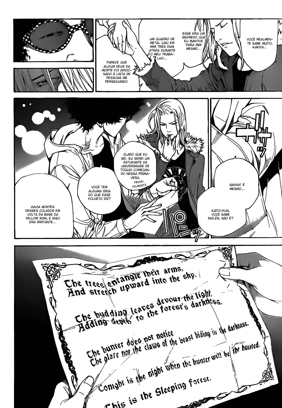 Air Gear Capítulo 294 - Capítulo 294 - Página 5